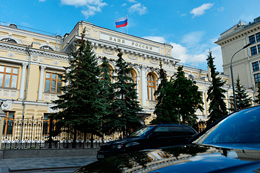 ЦБ рассказал о судьбе «карманных» банков
