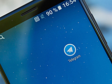 Спецпредставитель президента заявил об отсутствии запрета на Telegram