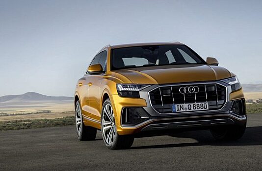 Audi назвала цену Q8 на российском рынке