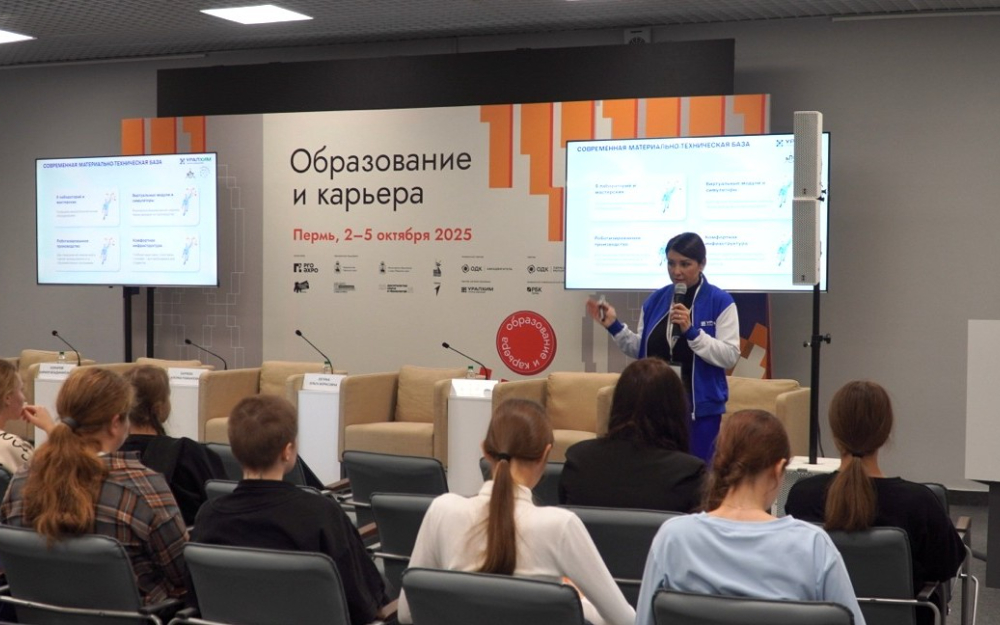 «Уралхим» представил школьникам проект «Учись с „Уралхимом“