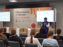 «Уралхим» представил школьникам проект «Учись с «Уралхимом»