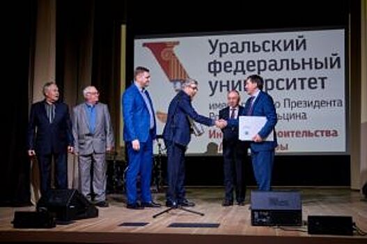«Атомстройкомплекс» поздравил с юбилеями учебные заведения