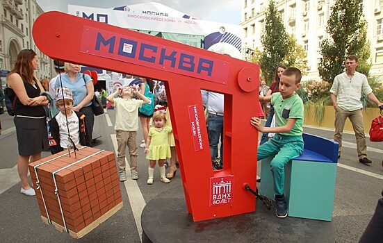 Учреждения культуры Москвы проведут концерты и мастер-классы в День защиты детей