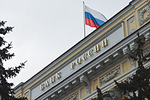 В ЦБ порекомендовали россиянам сформировать капитал до пенсии