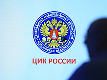 ЦИК Якутии рассмотрит заявления ЕР и СР о пересчете голосов