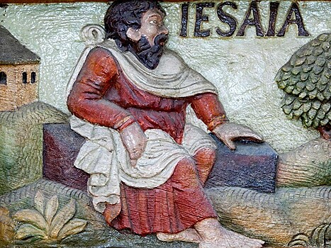В иерусалимской мусорной куче ученые нашли возможное подтверждение существования пророка Исайи