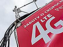 МТС увеличивает скорость мобильного интернета