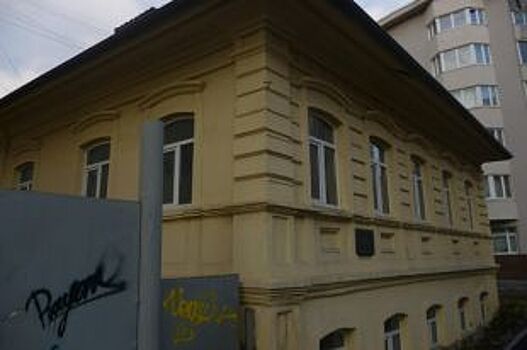Продается здание в центре Екатеринбурга