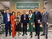 Образовательный проект «Нижегородцы» стартовал в КУПНО