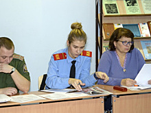 Штаб регионального отделения Юнармии провел свое первое рабочее заседание