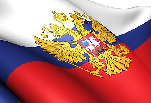 Две трети россиян назвали Россию великой державой