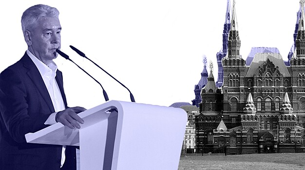 Мэр Москвы ответил на сложные вопросы во время отчета о работе правительства в Мосгордуме