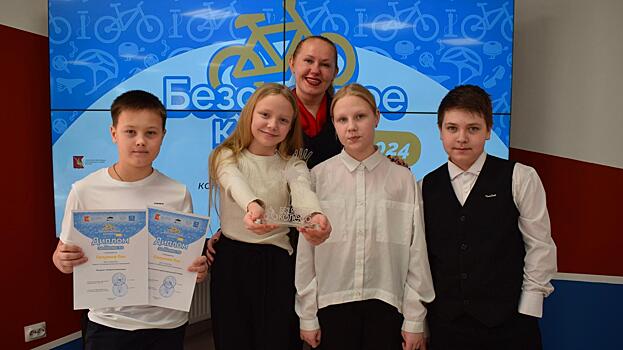 В Вологде наградили победителей муниципального этапа конкурса «Безопасное колесо — 2024»