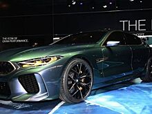 BMW M8 Gran Coupe показан на видеопрезентации в Италии