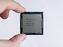 Intel планирует отказаться от поддержки 16- и 32-разрядных систем