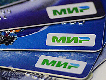 Американские чиновники разрешили банкам Казахстана работать с картами «Мир»