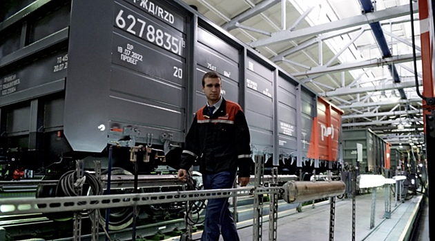 На «Уралвагонзаводе» решили сократить штат