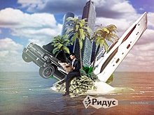 Олигархам создадут уютные офшоры прямо в России