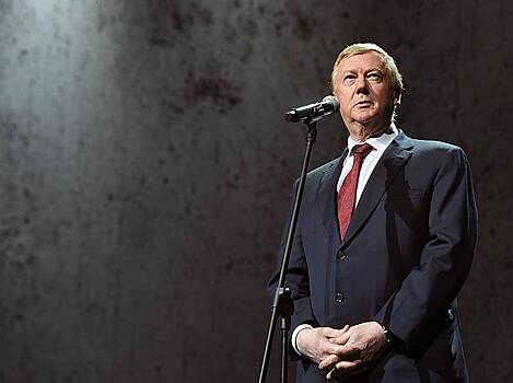 Госдума обратилась в СК из-за Чубайса