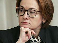 Набиуллина видит потенциал для дальнейшего снижения ключевой ставки