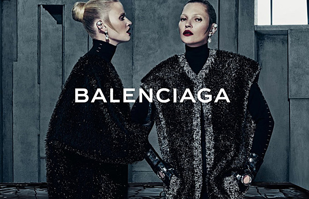 Balenciaga brend cheap