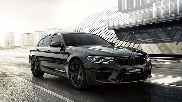 Продажи BMW 5-серии в России выросли на 23%