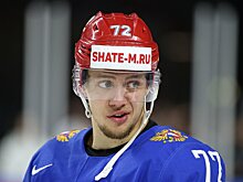 Панарин — один из шести альтернативных капитанов «Рейнджерс» в новом сезоне НХЛ