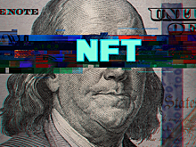 Что такое NFT и можно ли на нем заработать?