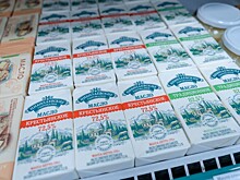 Творог, детское питание и сливочное масло возглавили список подорожавших продуктов в Краснодаре