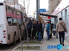 Проезд в общественном транспорте Ростова подорожает с 13 ноября