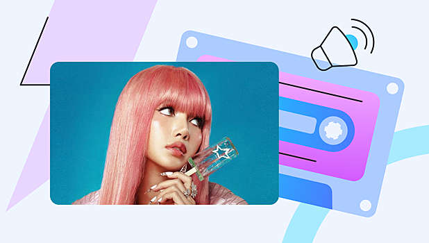 Лиса из BLACKPINK выпустила дебютный альбом Alter Ego: пять личностей в одной певице