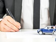 Полис ОСАГО за семь месяцев в среднем подешевел на 5,5%