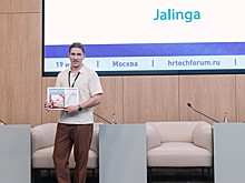 Джалинга — лауреат премии HR TECH AWARDS «Цифровая пирамида — 2025»