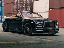 Mansory показала тюнинг для Rolls-Royce Dawn