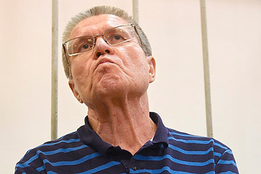 Свидетель сообщал об исключенных Улюкаевым формулировках при продаже «Башнефти»