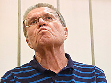 Свидетель сообщал об исключенных Улюкаевым формулировках при продаже «Башнефти»