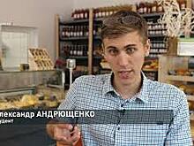Более 40 тысяч молодых людей трудоустроено в этом году по государственным программам