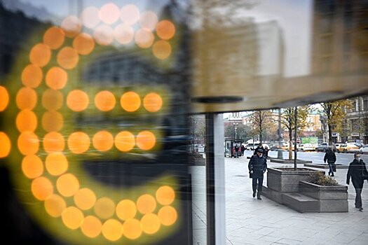 Эксперты рассказали, на каких валютах можно заработать в 2021 году