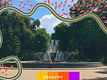 Бесплатные экскурсии и эксклюзивная «Тройка» в проекте «Я шагаю по району»