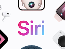 Что стало известно об улучшенной ИИ Siri, которая выйдет в ближайшие года