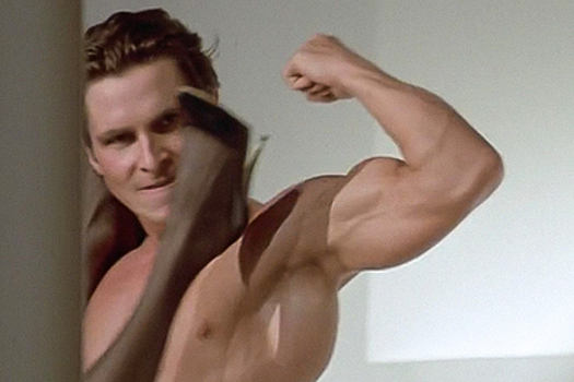 Вялый конец