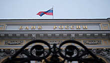 Банк России шокирован ростом инфляции в июне