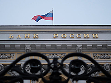 Банк России шокирован ростом инфляции в июне