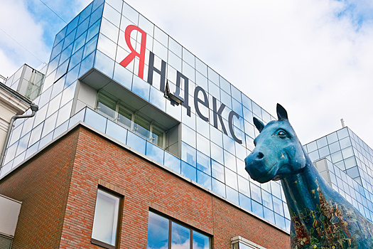«Яндекс» пришел в супермаркет на позицию директора