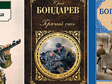 Библиотека №194 опубликовала подборку книг в честь Дня Победы