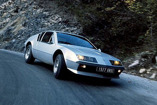 Alpine возродит конкурента Porsche 911