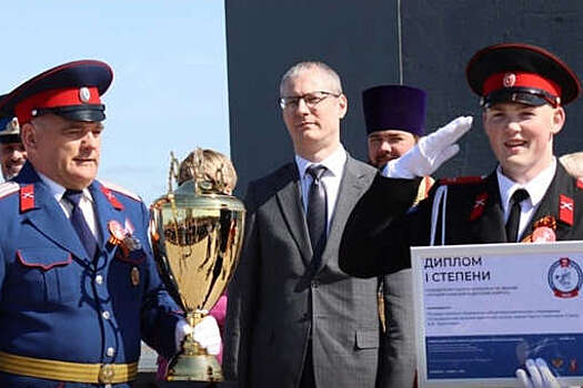 В "Бородинском поле" подвели итоги конкурса казачьих кадетских корпусов