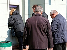 Россияне забрали из банков валюту на триллионы долларов