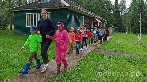 Более 4 тыс. детей отдохнули в загородных лагерях Вологодской области