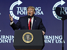 Трамп обвинил демократов в нарушении конституции